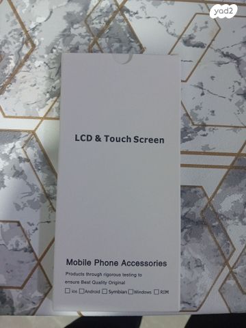 מסך סמסונג A14