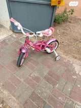 אופניים
