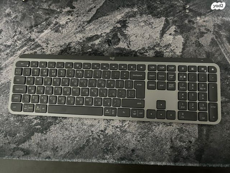 מקלדת Logitech MX Keys חדשה