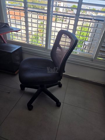 כיסא משרד