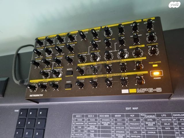 ROLAND JX-10 + Programmer