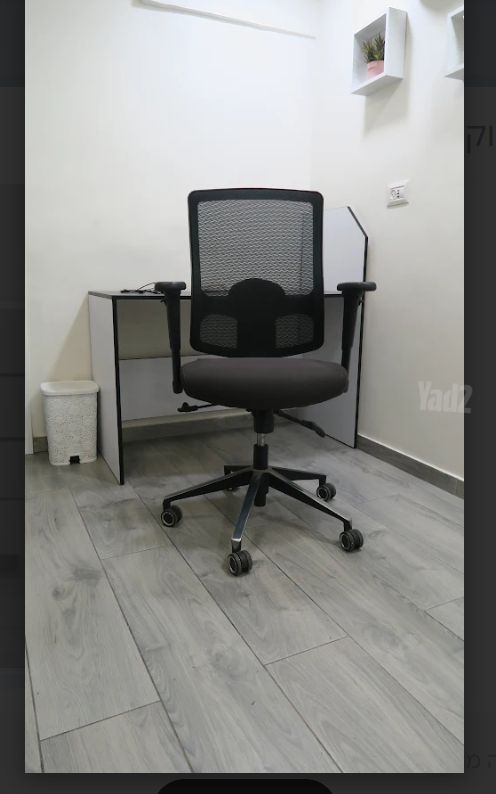 ריהוט משרדי