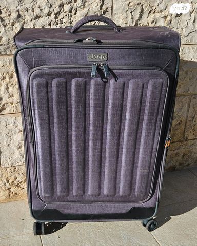 מזוודות גדולות ממותגות