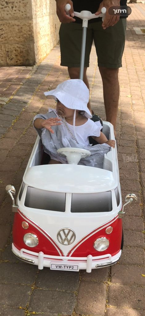 מכונית עם מוט