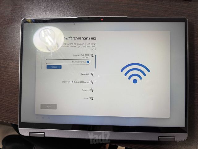 מחשב נייד Lenovo