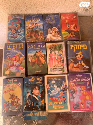 קלטות וידאו