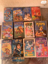 קלטות וידאו