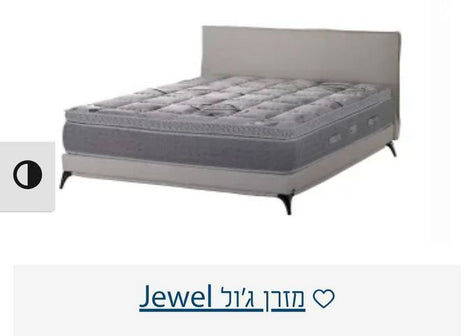 מזרן
