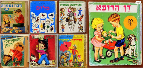 ספרים