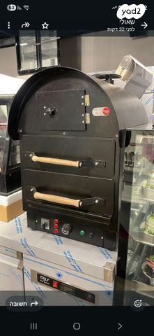 תנור פיצה