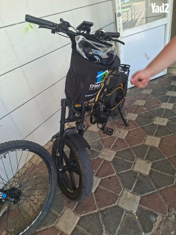 אופניים חשמליים