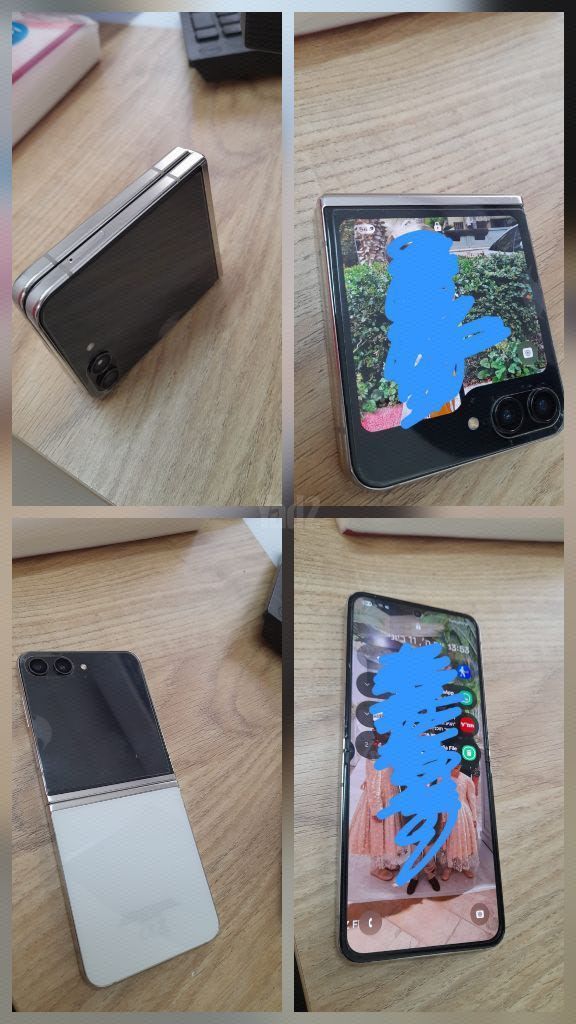 Galaxy Z Flip 5