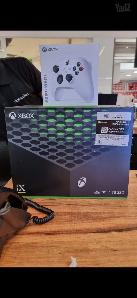 Xbox x