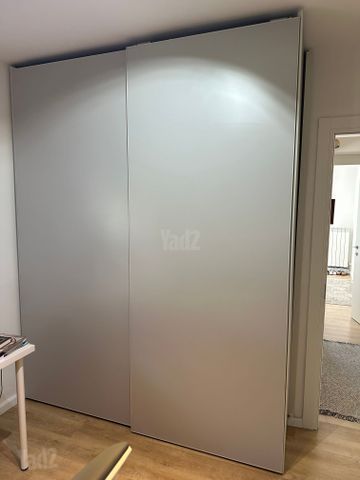 ארון