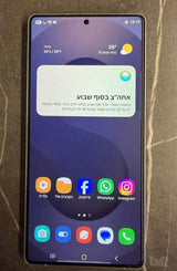 Samsung Galaxy S25 Ultra 512Gb