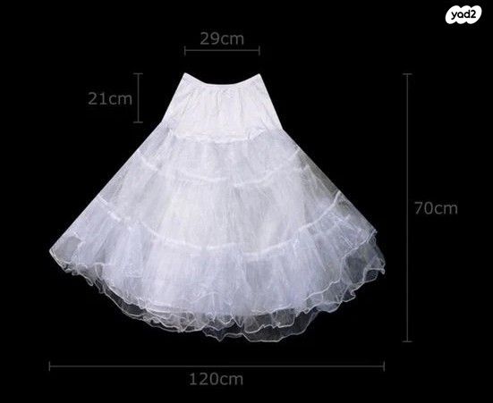 תחתית לשמלה