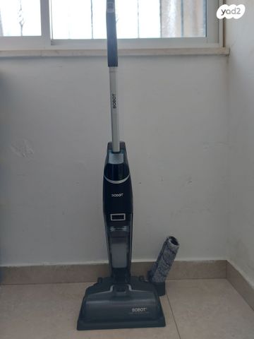 בובוט BOBOT DEEP 841 PRO S