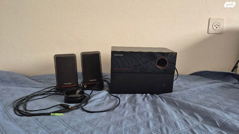 Microlab M-200 2.1