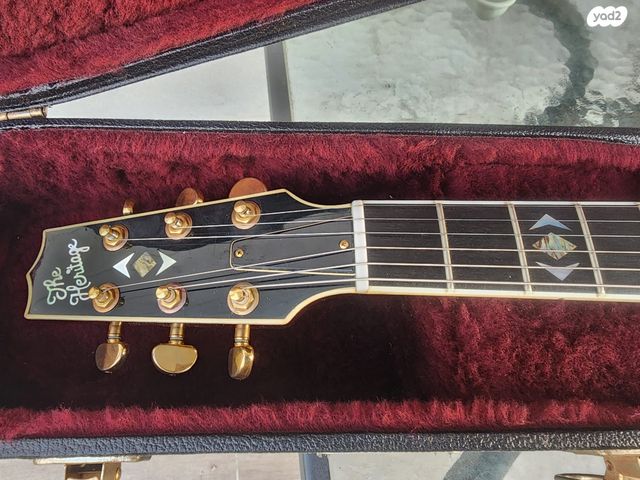 גיטרת Heritage H555 custom