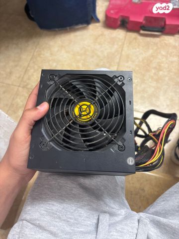 Antec VP450P
