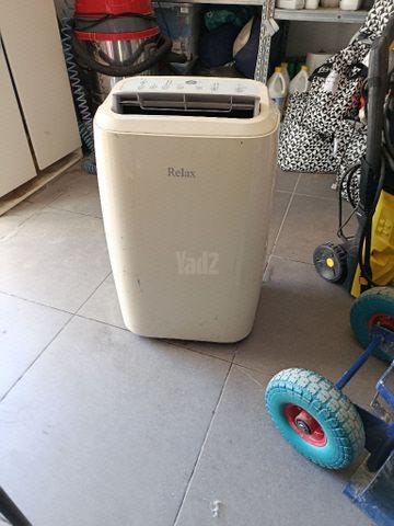 מזגן נייד