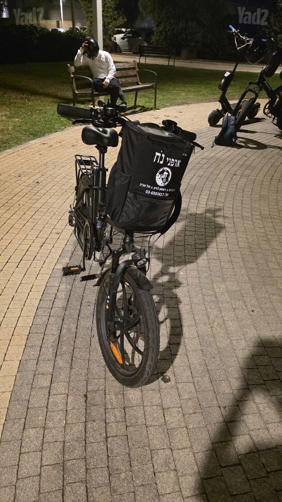 אופניי SPARK