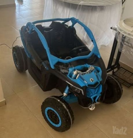 Can-Am Maverick X3 RR לילדים!