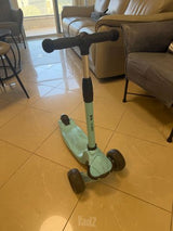 קורקינט