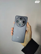 Oppo find x8 ultra
