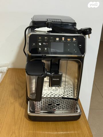 מכונת קפה Philips 5400