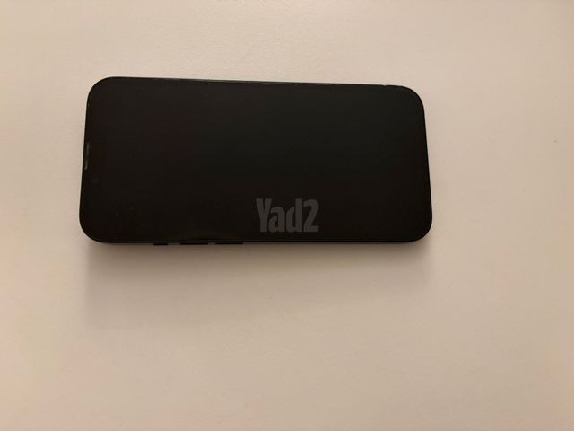 אייפון 14 128 GB