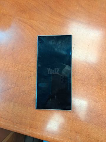 galaxy s24 ultra 512gb