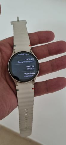 Galaxy watch7