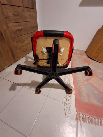 כיסא גיימר