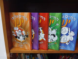 ספרים
