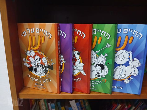 ספרים