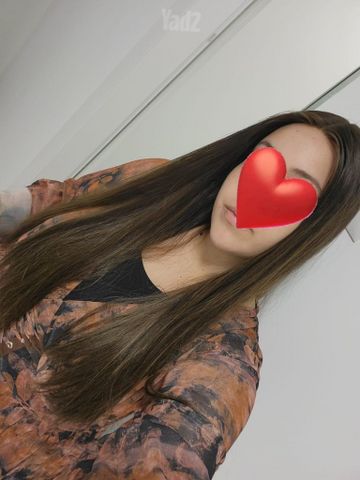 פאת לייס