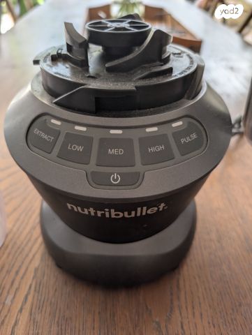 בלנדר Nutribullet