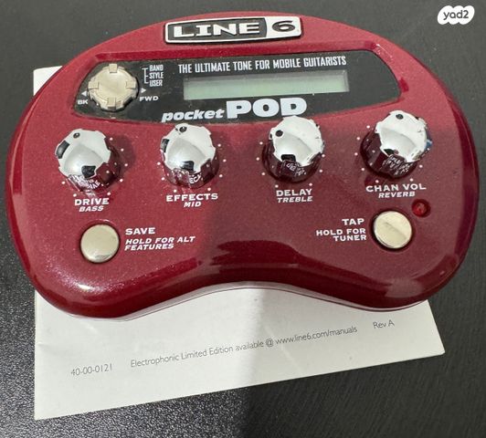 Line 6 Pocket POD