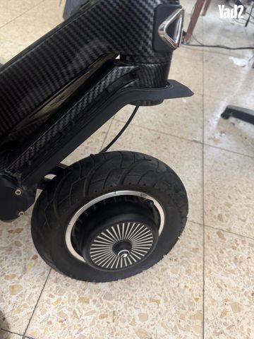 INOKIM carbon OX 48V BLACK