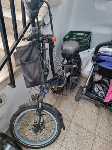 אופניים חש