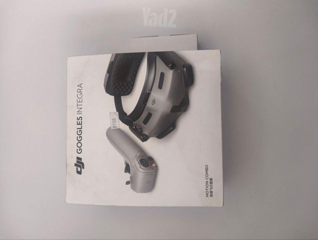 DJI Goggles Integra