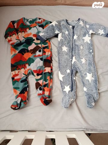 אוברול לתינוק