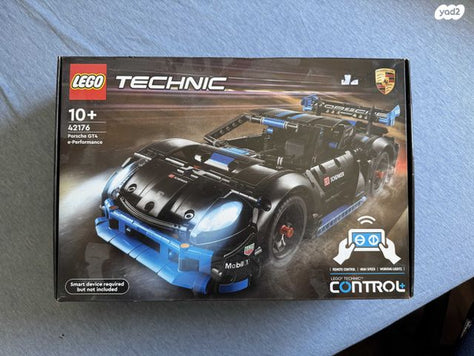 לגו Lego