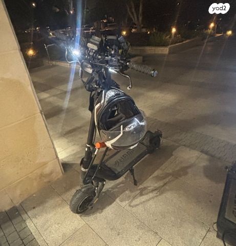נאמי קלימה 48/21