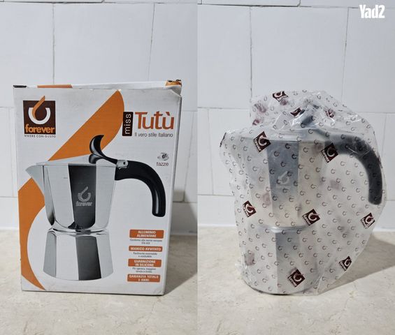 Italian Espresso Maker