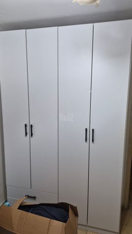 ארון