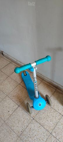 קורקינט