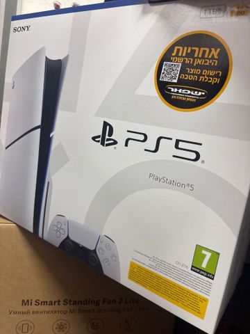 סוני 5