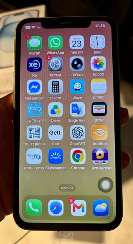 iPhone 11 128GB
